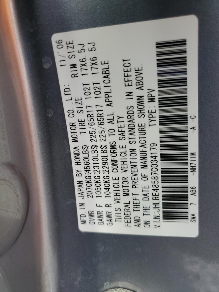 2007 Honda Cr-V Ex VIN: JHLRE48587C034179 Lot: 81485265