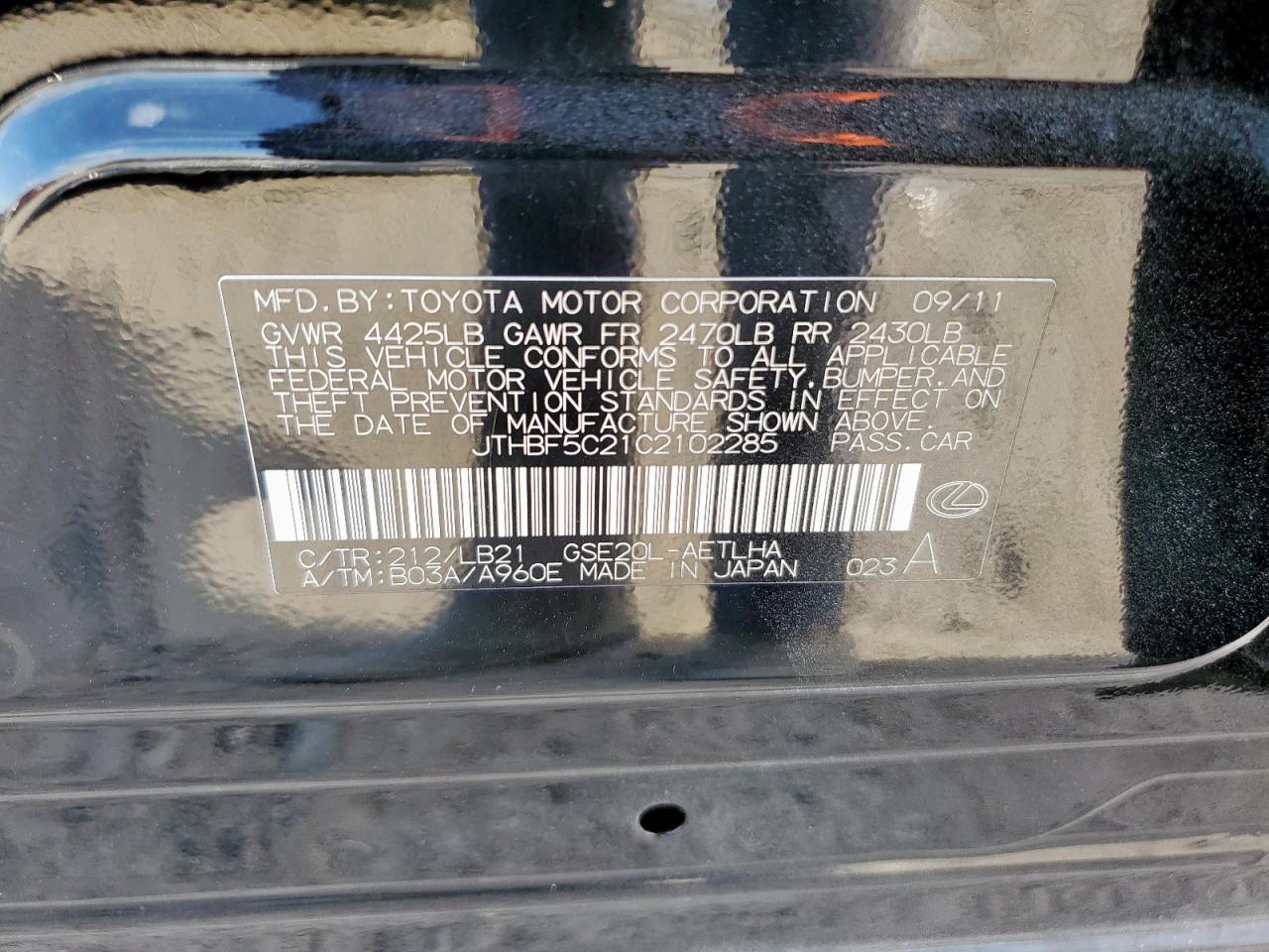 2012 Lexus Is 250 VIN: JTHBF5C21C2102285 Lot: 81852135