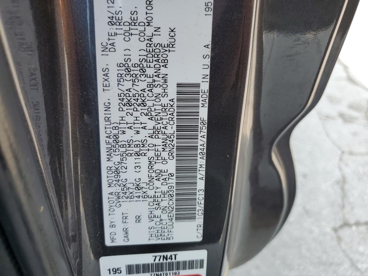 2012 Toyota Tacoma VIN: 5TFUU4EN2CX039170 Lot: 71647195