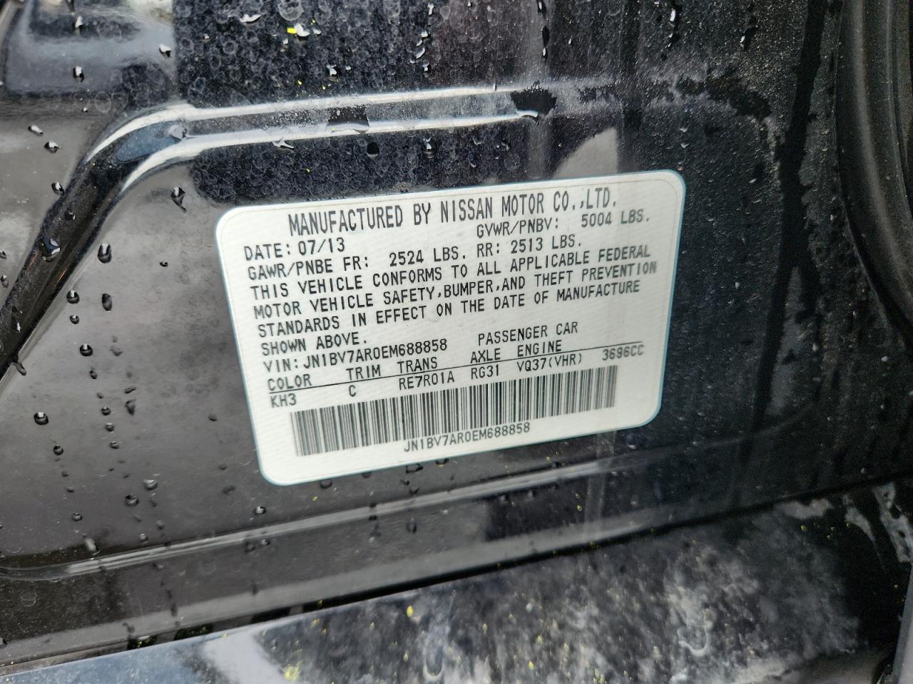 2014 Infiniti Q50 Base VIN: JN1BV7AR0EM688858 Lot: 84005195