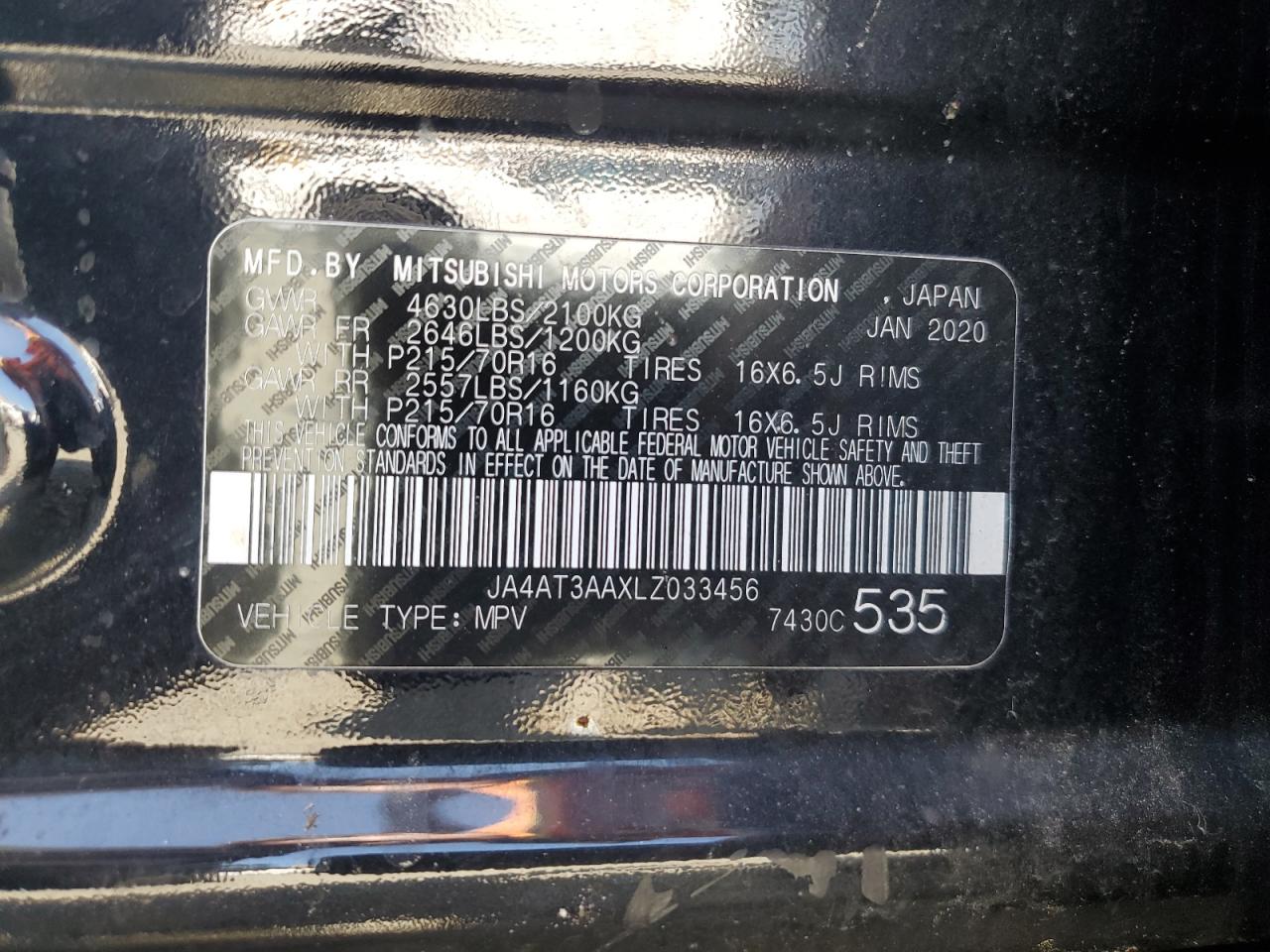 2020 Mitsubishi Eclipse Cross Es VIN: JA4AT3AAXLZ033456 Lot: 80500455