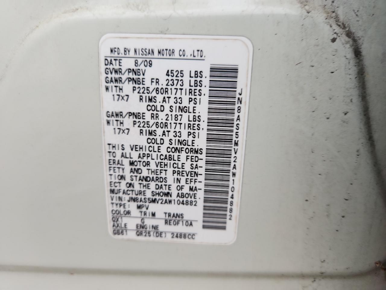 2010 Nissan Rogue S VIN: JN8AS5MV2AW104882 Lot: 71671555