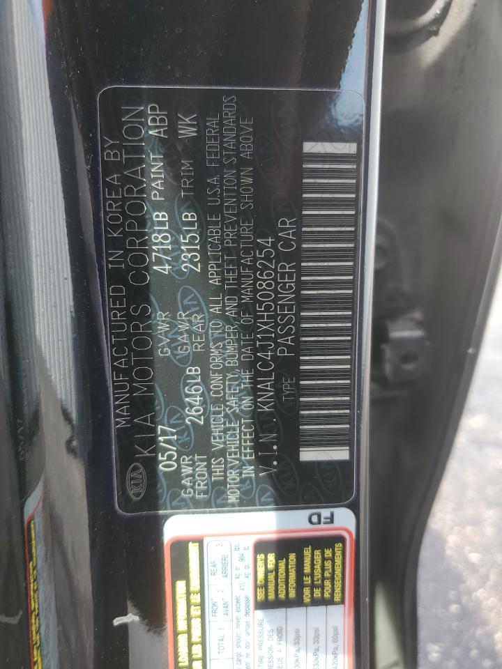 2017 Kia Cadenza Premium VIN: KNALC4J1XH5086254 Lot: 81443175