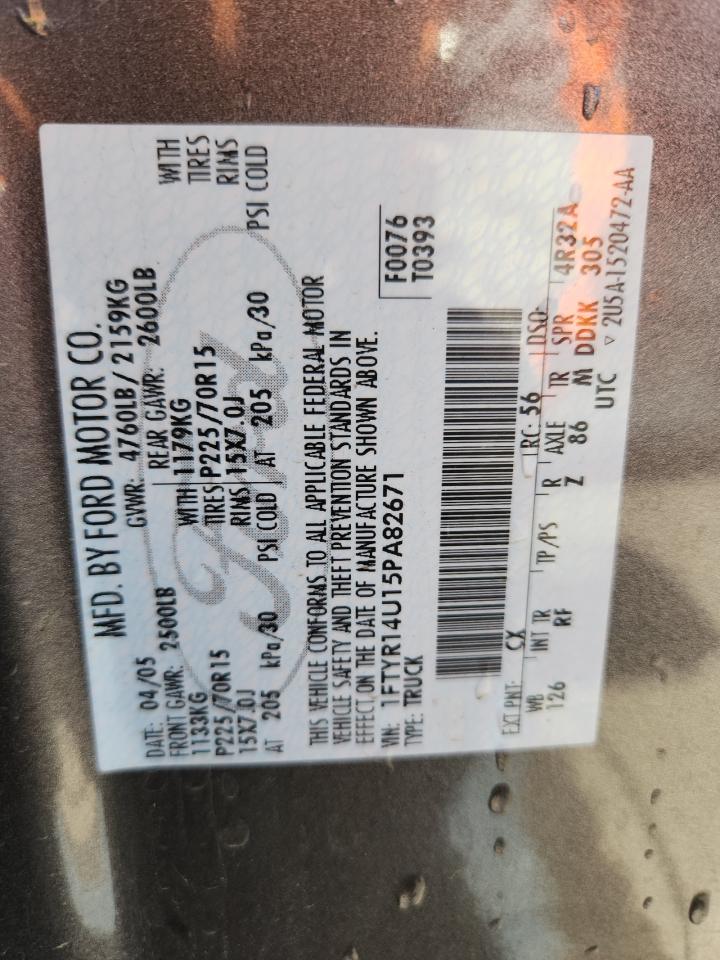 2005 Ford Ranger Super Cab VIN: 1FTYR14U15PA82671 Lot: 81120385