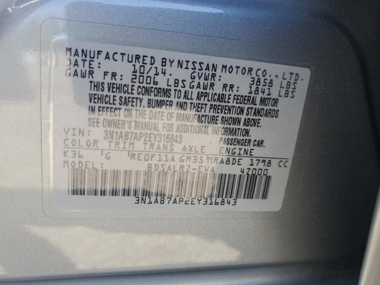 2014 Nissan Sentra S VIN: 3N1AB7AP2EY316843 Lot: 80014895