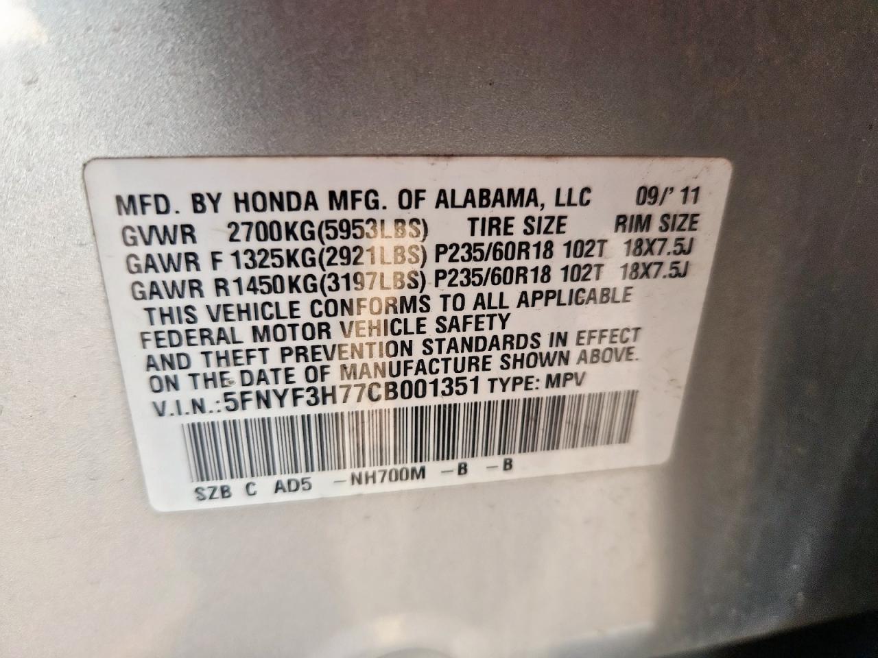 2012 Honda Pilot Exln VIN: 5FNYF3H77CB001351 Lot: 70507395