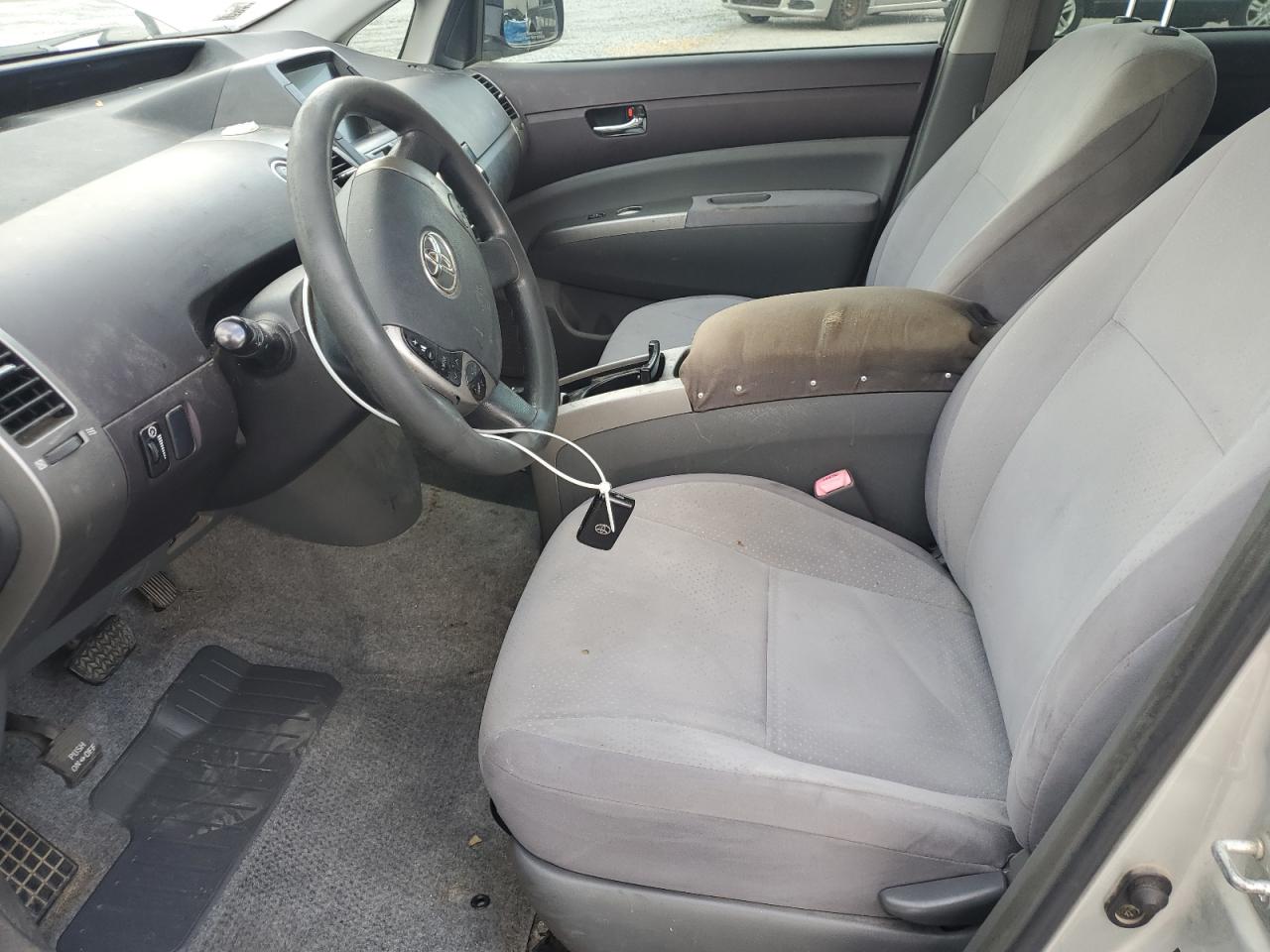 2005 Toyota Prius VIN: JTDKB20U453017570 Lot: 80074265