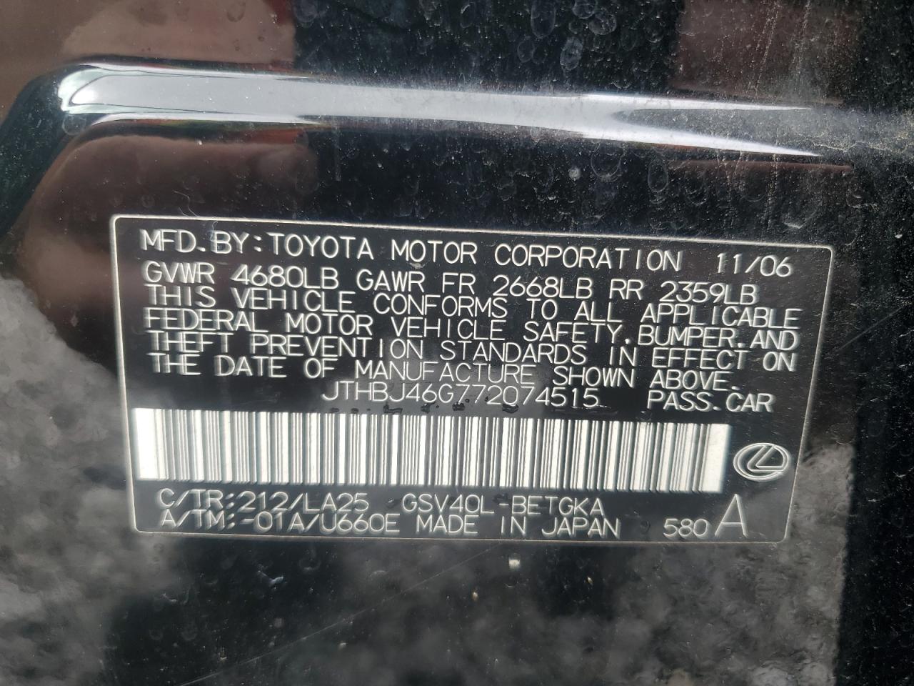 2007 Lexus Es 350 VIN: JTHBJ46G772074515 Lot: 81600785