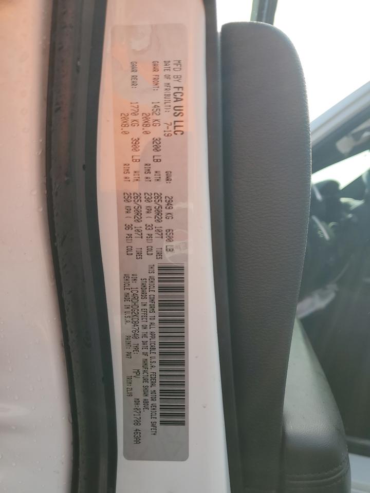 2019 Dodge Durango Gt VIN: 1C4RDHDG2KC847640 Lot: 80479405