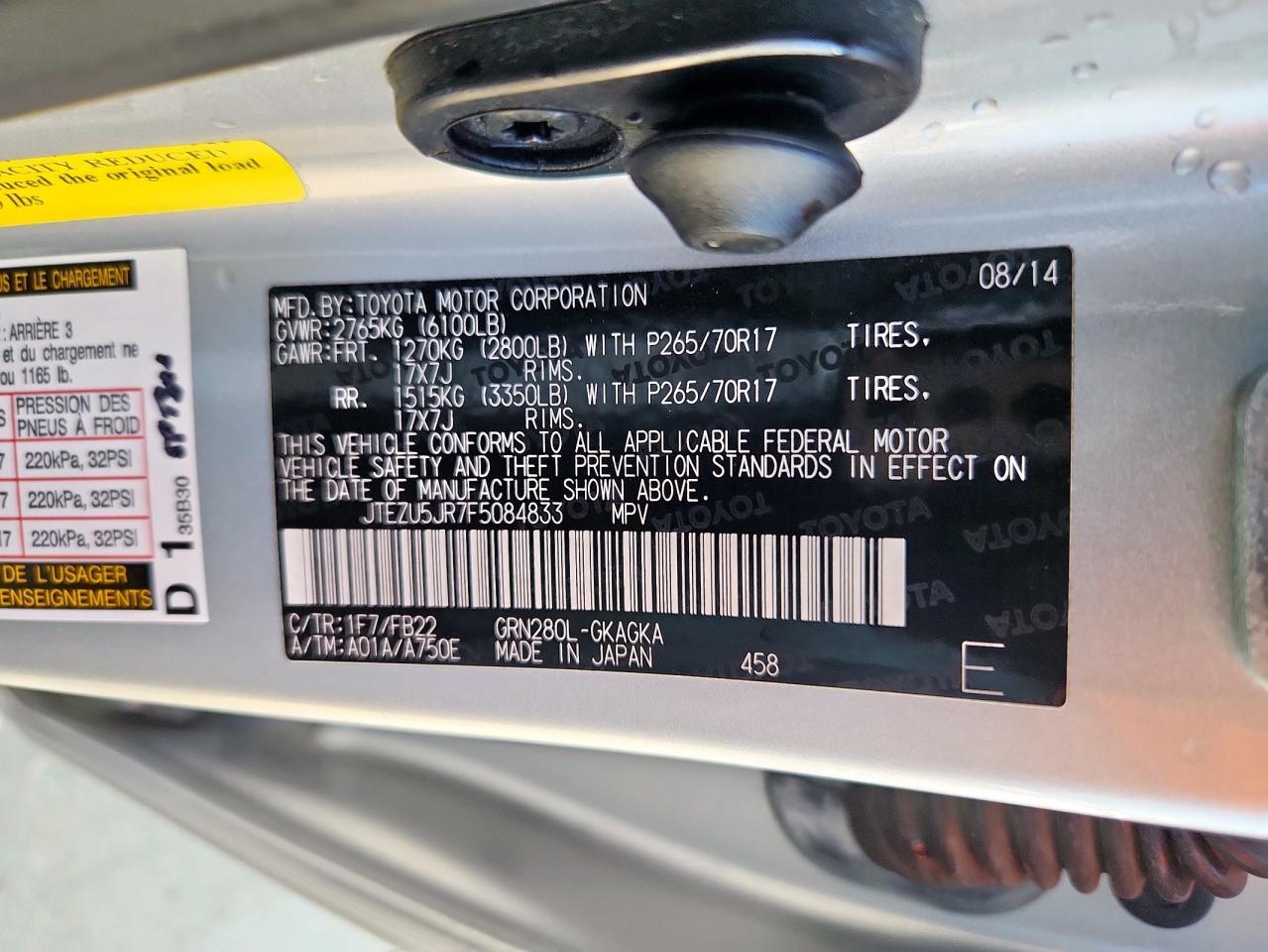 2015 Toyota 4Runner Sr5 VIN: JTEZU5JR7F5084833 Lot: 80784225