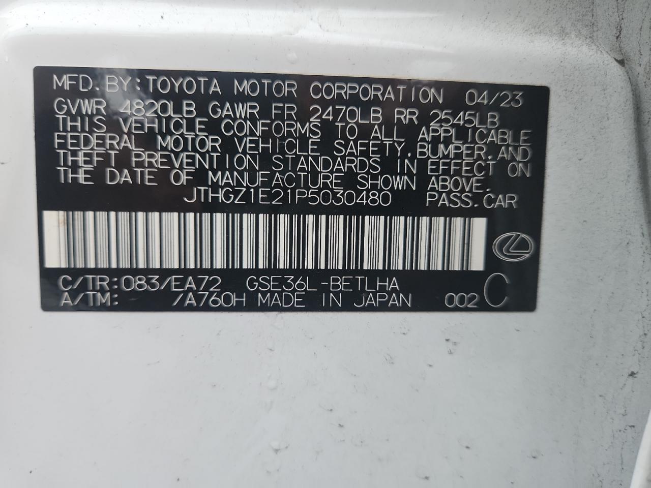 2023 Lexus Is 350 F Sport VIN: JTHGZ1E21P5030480 Lot: 81860625