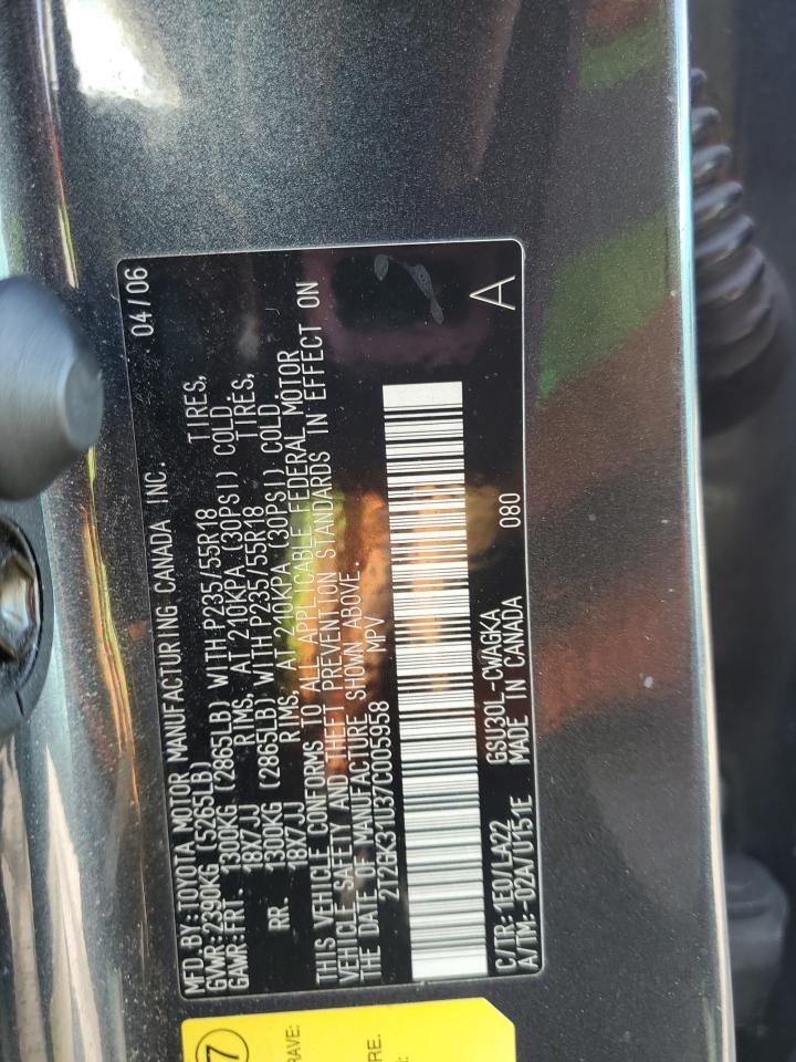 2007 Lexus Rx 350 VIN: 2T2GK31U37C005958 Lot: 81685945