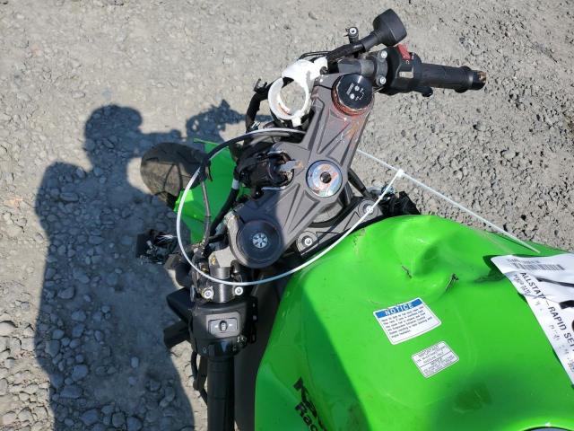 2025 KAWASAKI ZX636 K  