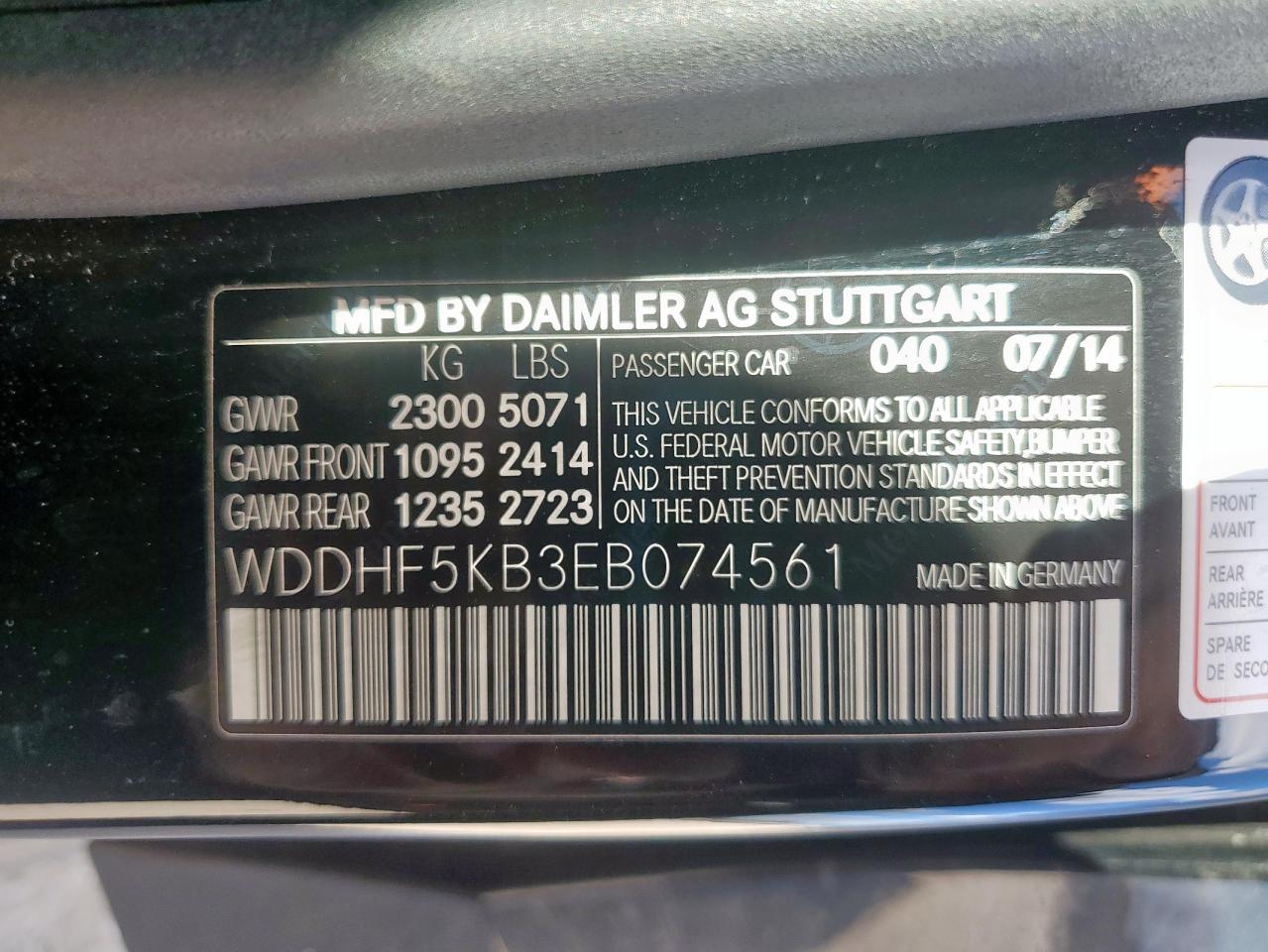 2014 Mercedes-Benz E 350 VIN: WDDHF5KB3EB074561 Lot: 84014245