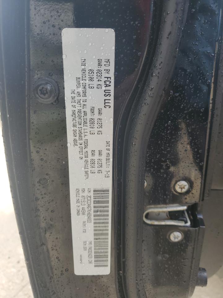 2019 Chrysler 300 Touring VIN: 2C3CCAAG7KH694033 Lot: 84273675