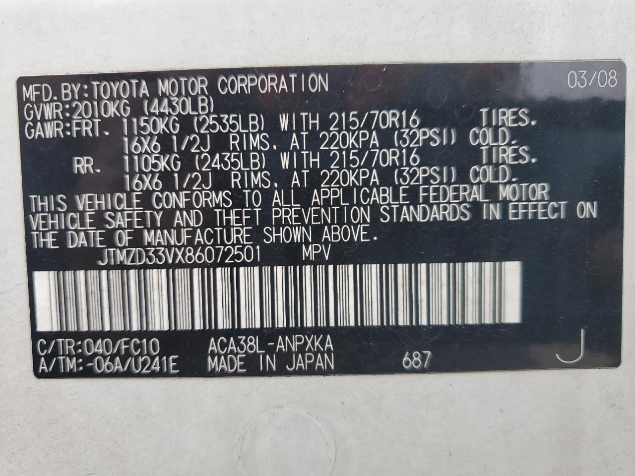 2008 Toyota Rav 4 VIN: JTMZD33VX86072501 Lot: 81800815