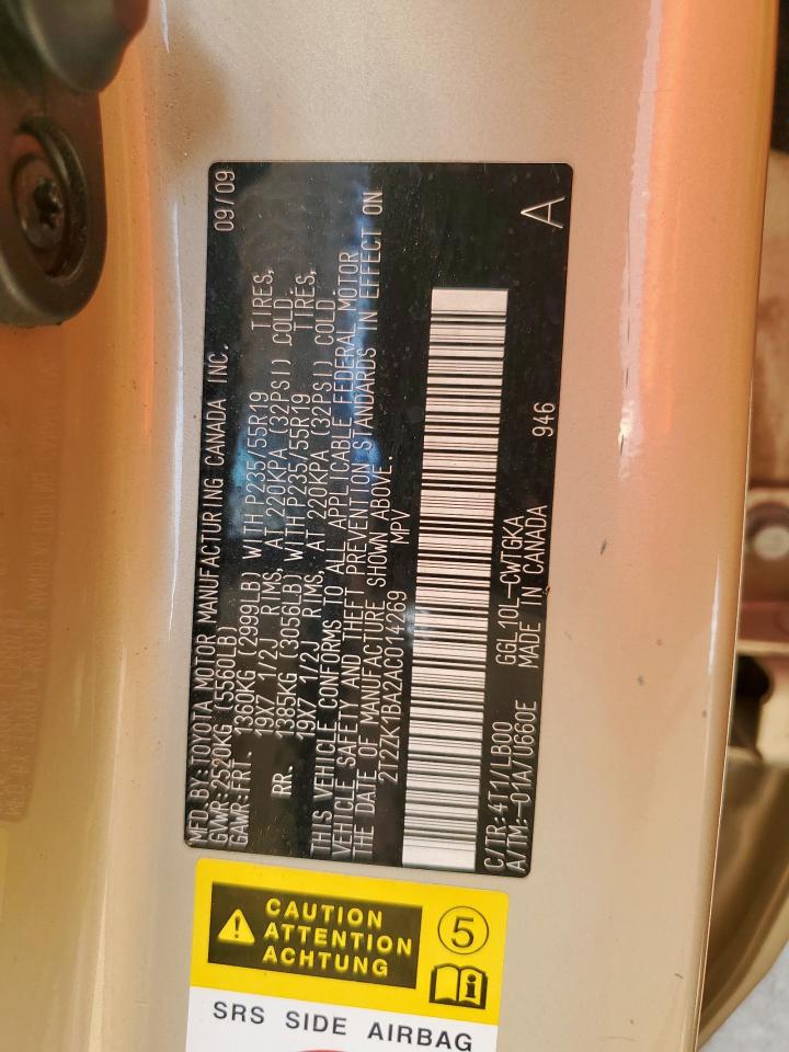 2010 Lexus Rx 350 VIN: 2T2ZK1BA2AC014269 Lot: 81211785