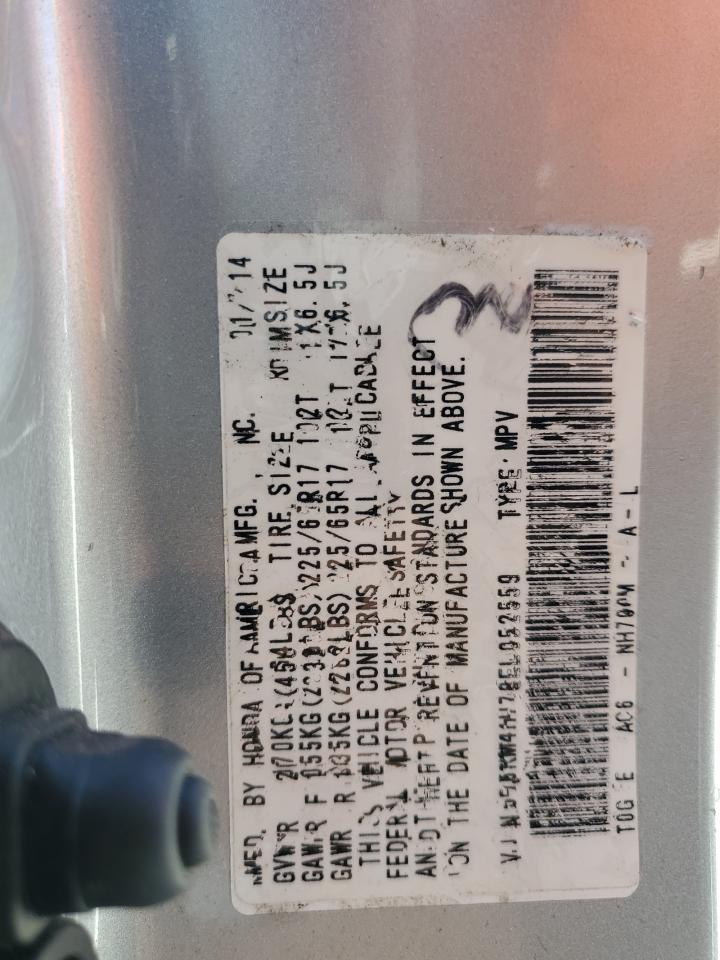 2014 Honda Cr-V Exl VIN: 5J6RM4H78EL052559 Lot: 80492535