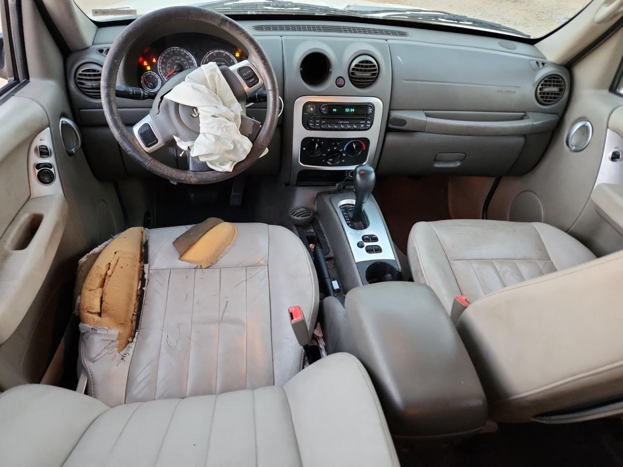 2006 Jeep Liberty Limited VIN: 1J4GK58K16W153286 Lot: 71450505