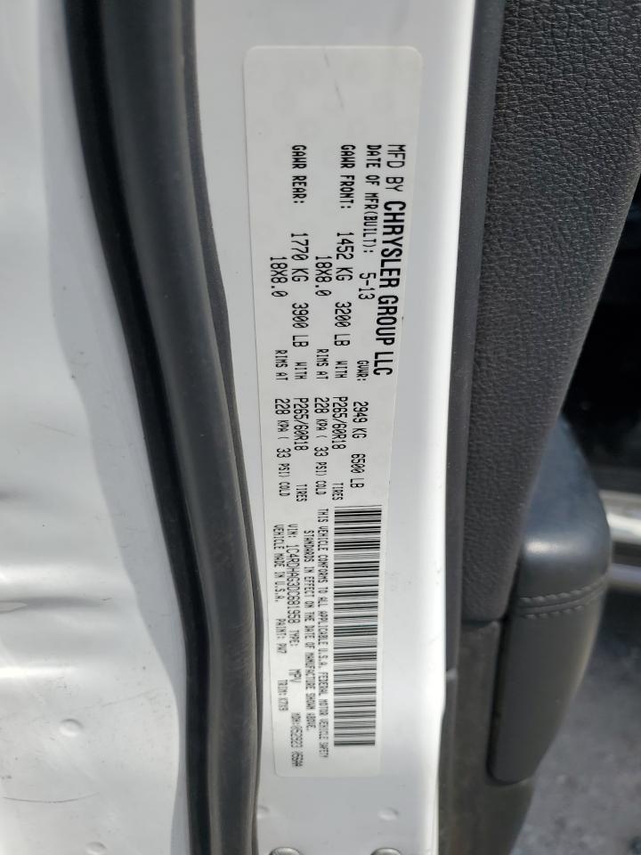 2013 Dodge Durango Sxt VIN: 1C4RDHAG3DC681958 Lot: 81876565