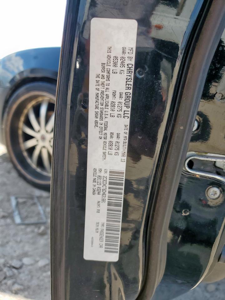 2013 Dodge Charger R/T VIN: 2C3CDXCT6DH631681 Lot: 81328475
