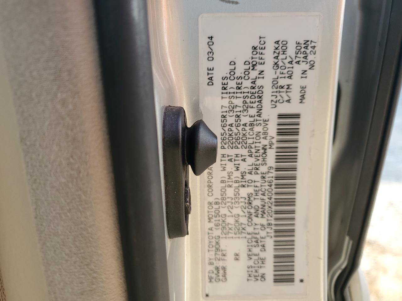 2004 Lexus Gx 470 VIN: JTJBT20X240046179 Lot: 71484185