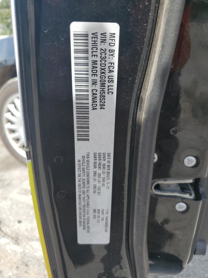 2021 Dodge Charger Police VIN: 2C3CDXKG0MH585284 Lot: 84587855