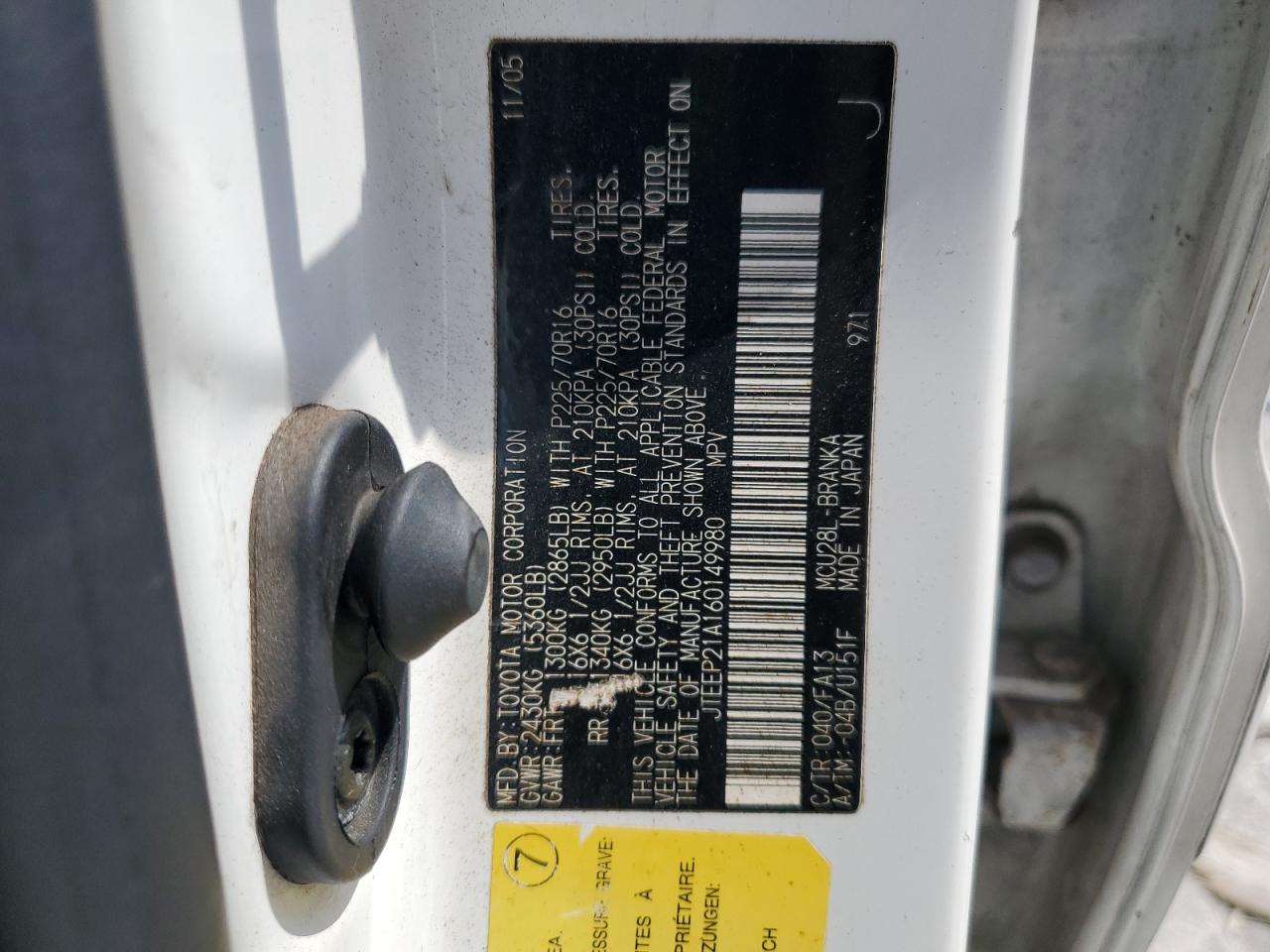 2006 Toyota Highlander Limited VIN: JTEEP21A160149980 Lot: 80659475