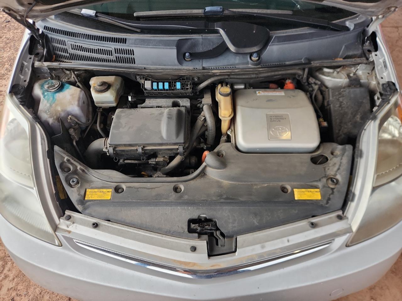 2007 Toyota Prius VIN: JTDKB20U177632928 Lot: 81735025