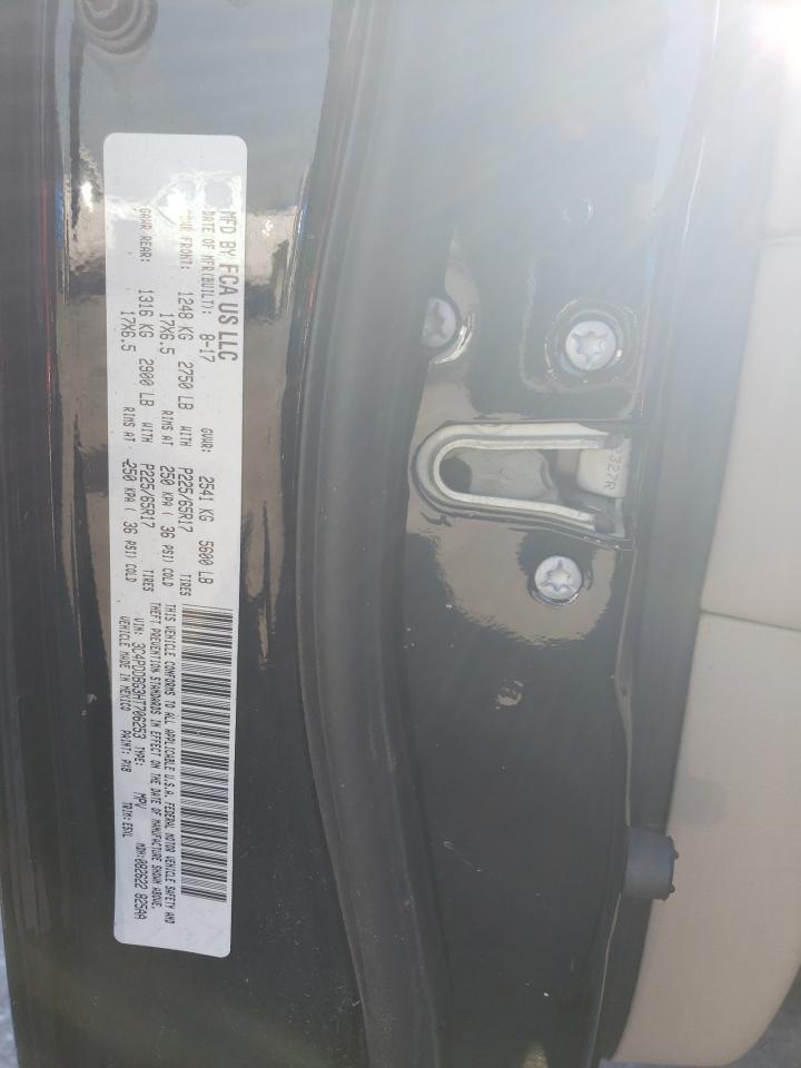 2017 Dodge Journey Sxt VIN: 3C4PDDBG3HT706253 Lot: 67433735