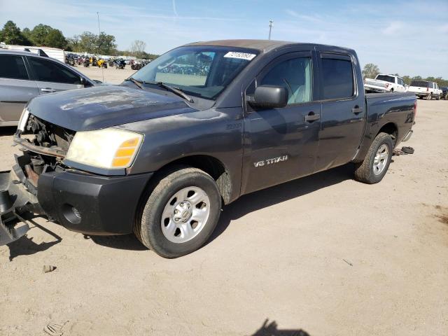 2005 Nissan Titan Xe за продажба в Newton, AL - Front End