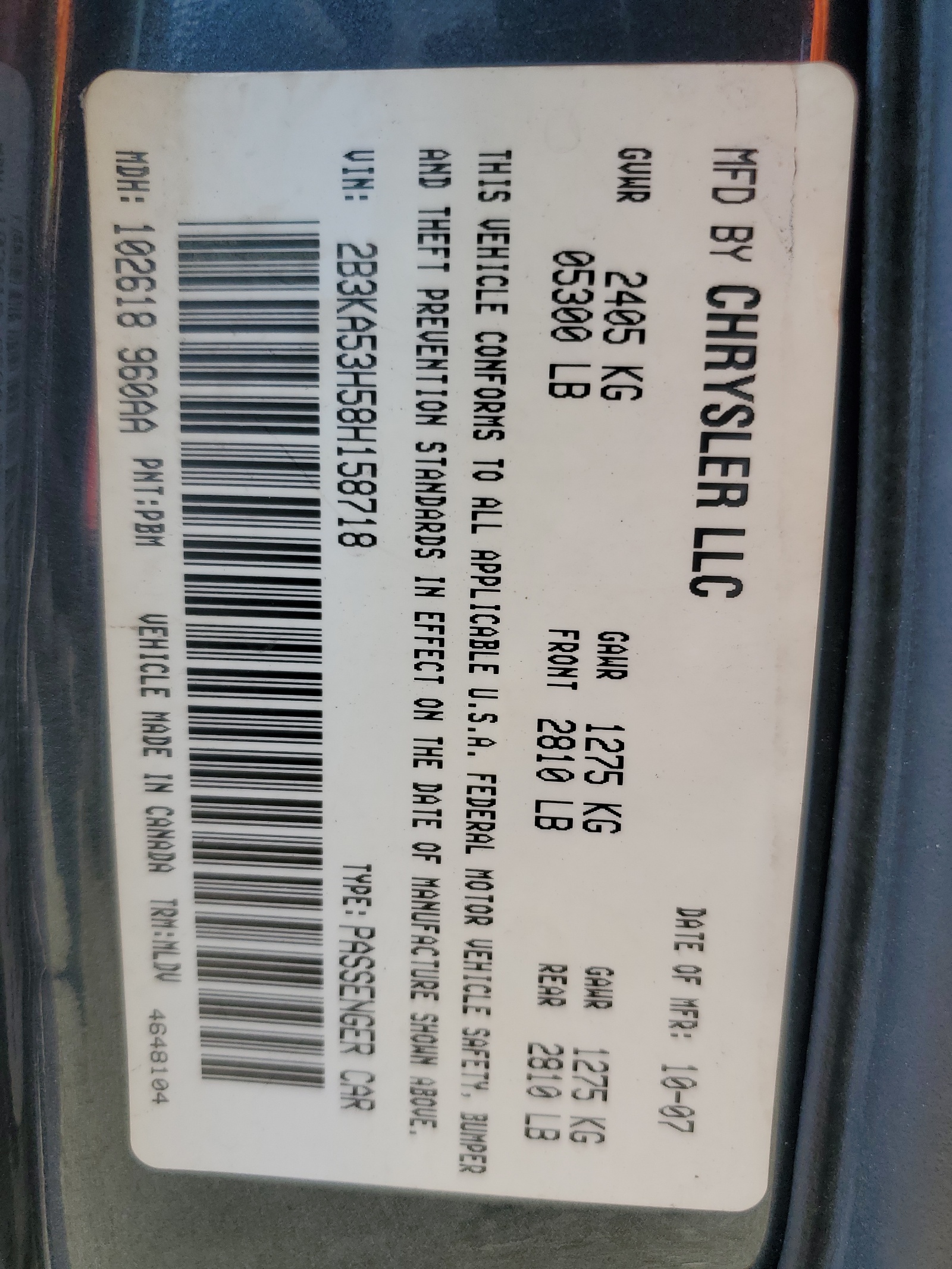 2B3KA53H58H158718 2008 Dodge Charger R/T