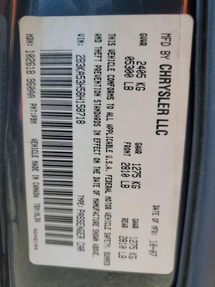 2008 Dodge Charger R/T VIN: 2B3KA53H58H158718 Lot: 74198083