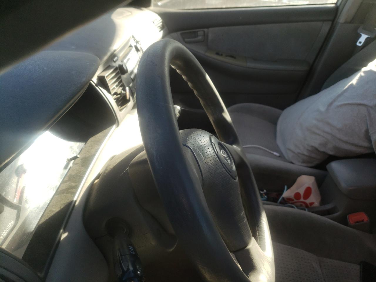 2007 Toyota Corolla Ce VIN: 1NXBR32E47Z792127 Lot: 73056773