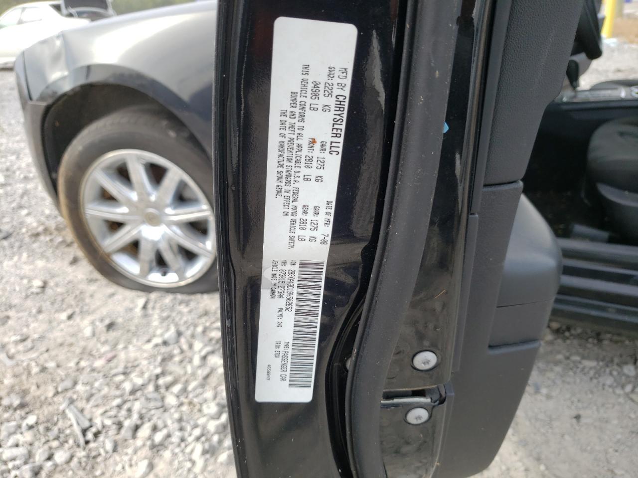 2009 Dodge Charger VIN: 2B3KA43D19H502652 Lot: 84605064
