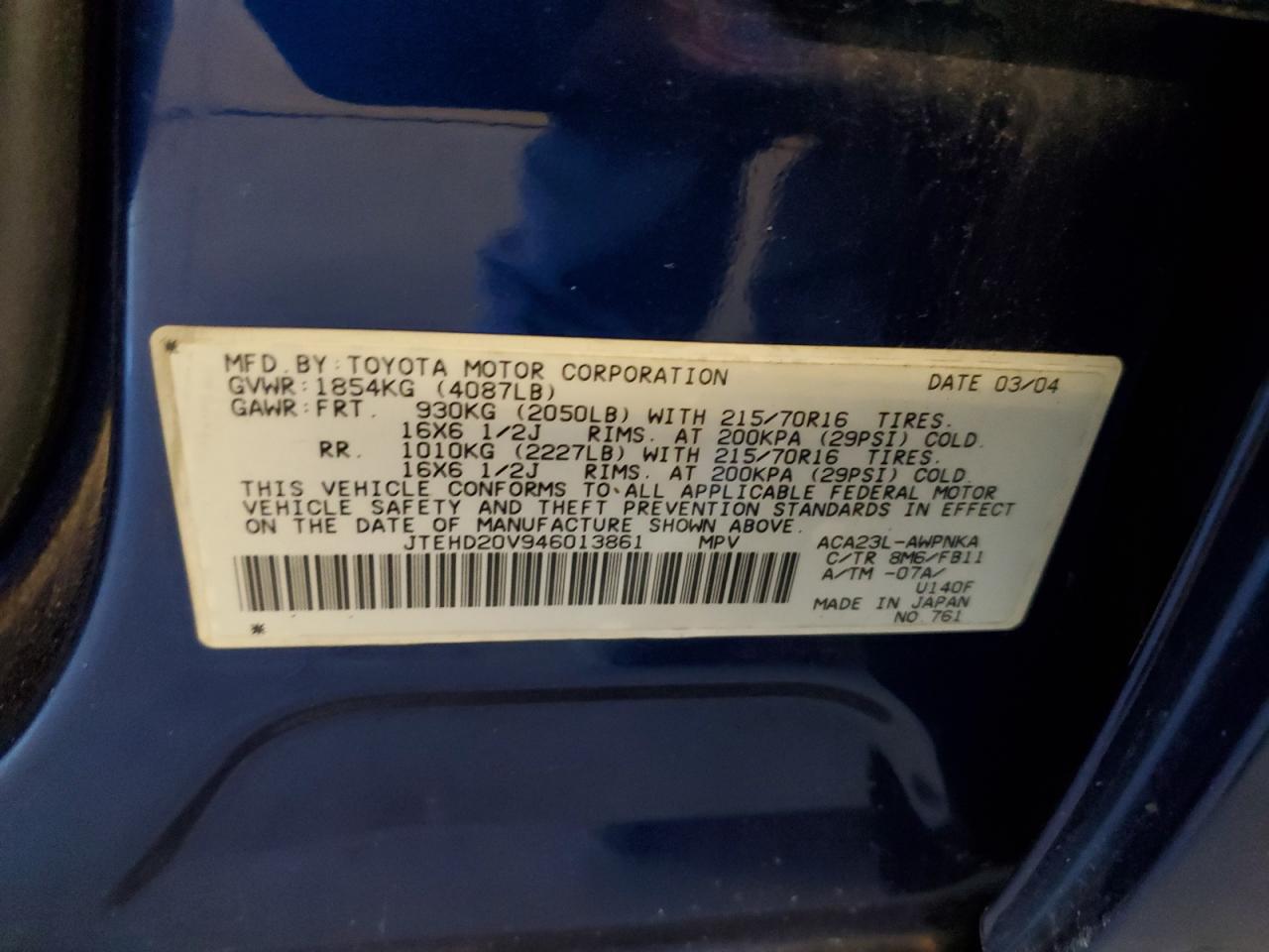 JTEHD20V946013861 2004 Toyota Rav4