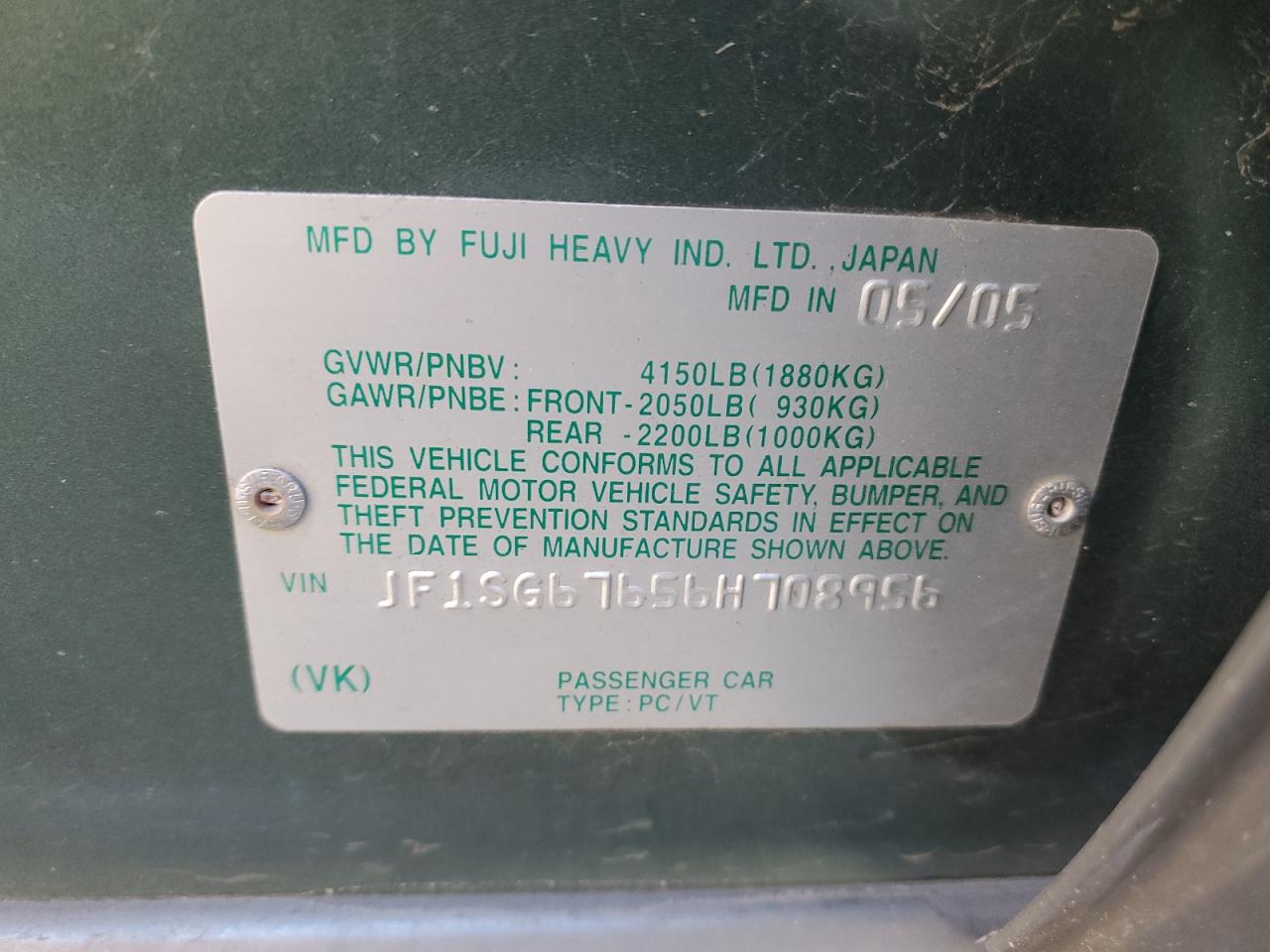 2006 Subaru Forester - Image 13