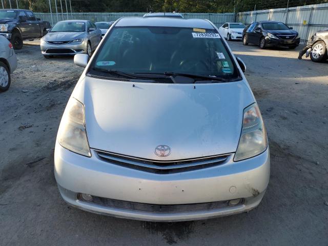 JTDKB20U483419612 | 2008 Toyota prius