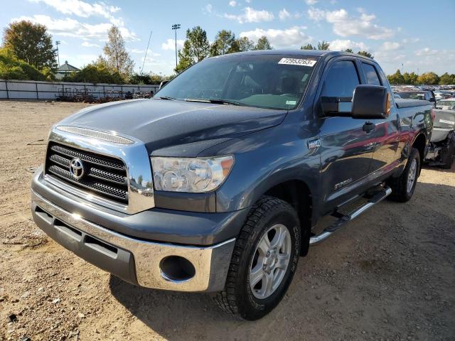 2007 Toyota Tundra Double Cab Sr5 na sprzedaż w Bridgeton, MO - Hail