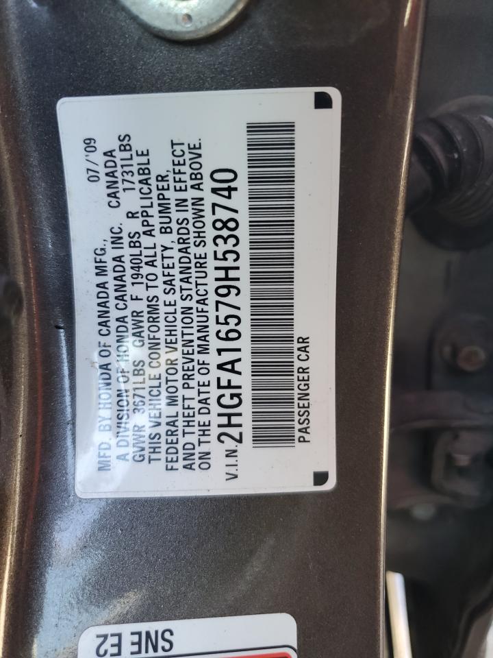 2HGFA16579H538740 2009 Honda Civic Lx