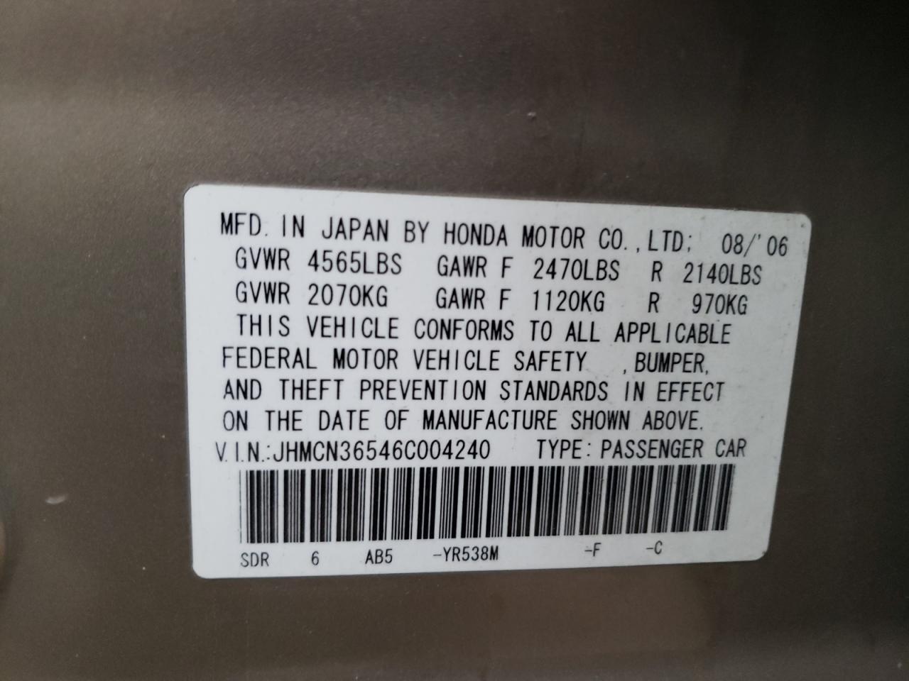 JHMCN36546C004240 2006 Honda Accord Hybrid