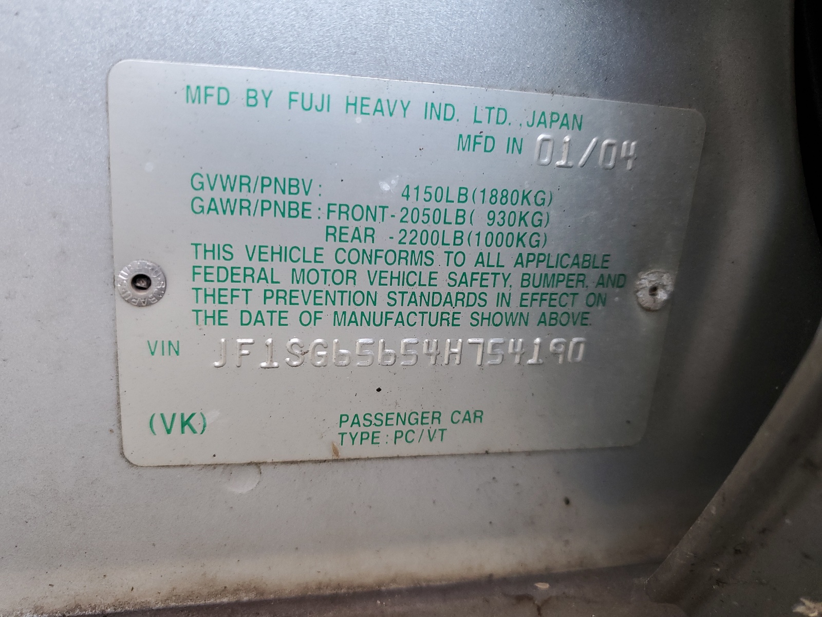 JF1SG65654H754190 2004 Subaru Forester 2.5Xs