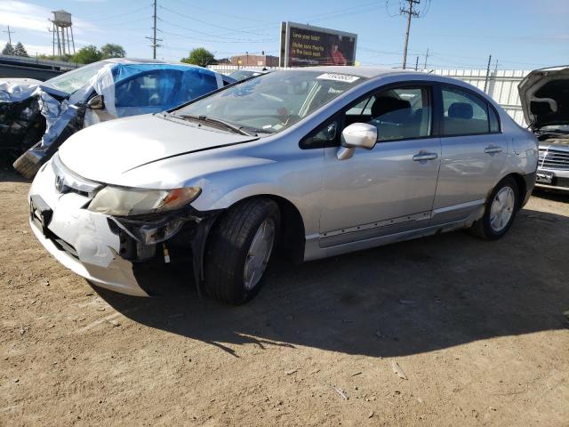 2006 Honda Civic Hybrid