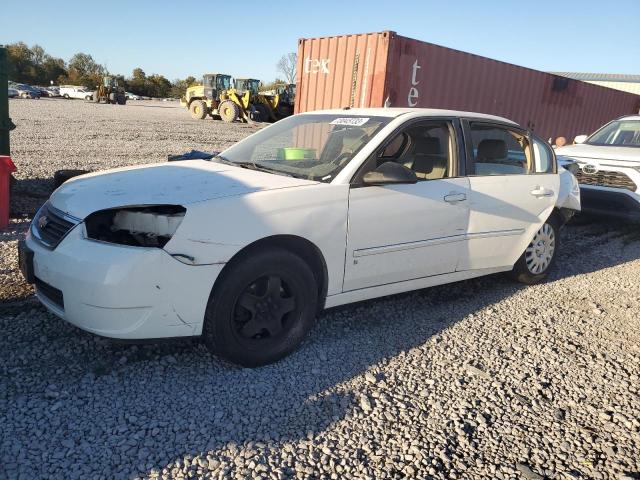 2006 Chevrolet Malibu Lt