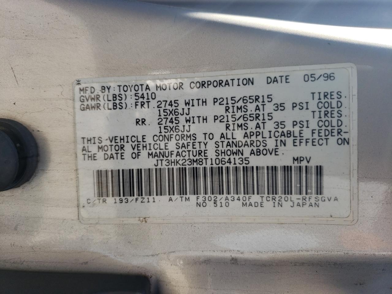 1996 Toyota Previa Le VIN: JT3HK23M8T1064135 Lot: 73743533