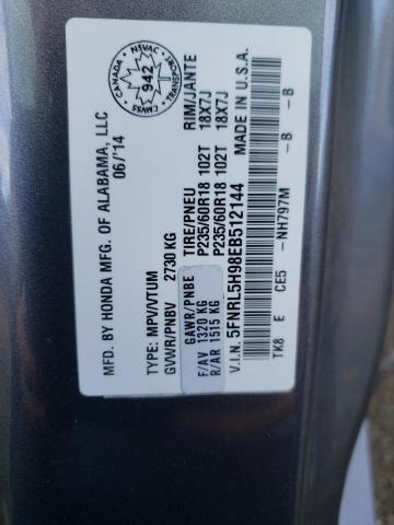 2014 HONDA ODYSSEY TOURING  