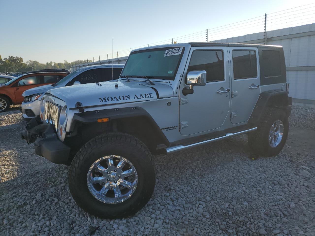 2008 Jeep Wrangler - Image 1