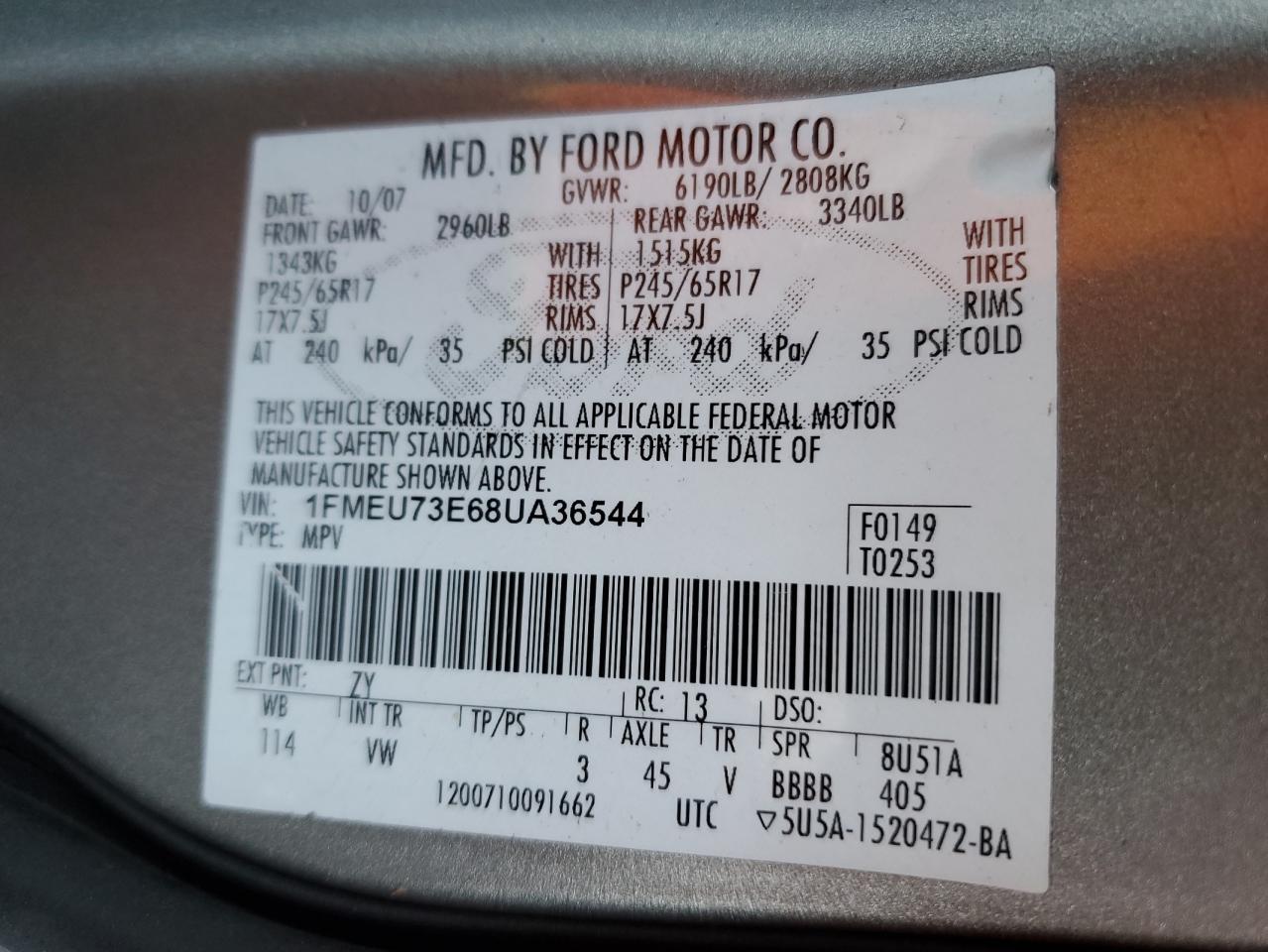 2008 Ford Explorer Xlt VIN: 1FMEU73E68UA36544 Lot: 74407383