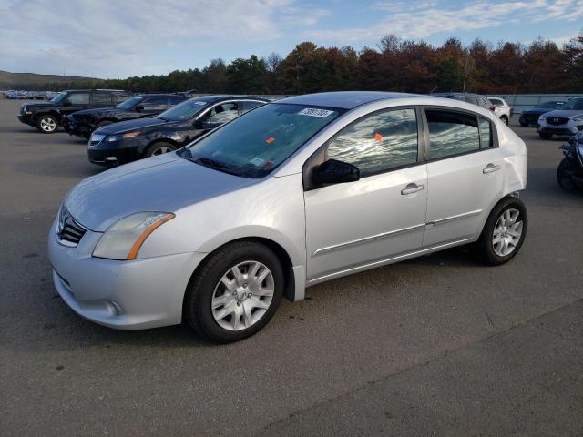 2011 Nissan Sentra 2.0 en Venta en Brookhaven, NY - Rear End