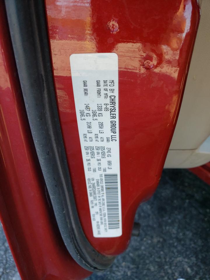 2010 Chrysler Town & Country Touring VIN: 2A4RR5DX0AR126071 Lot: 73218393